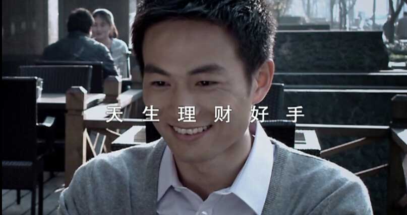 招商銀行i理財(cái)宣傳片制作